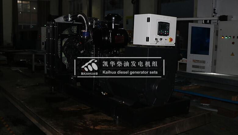 One Set 200KW Shangchai Diesel Generator has been Sent to Indonesia successfully